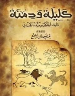 ���� ���� ����� ����� �������