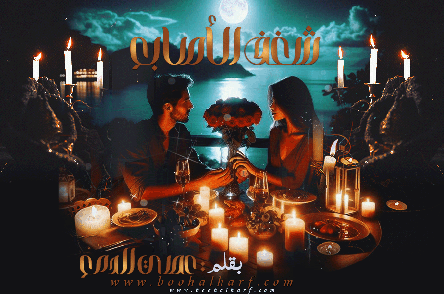 ���� �������