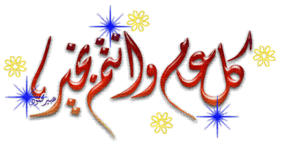 ����� ����� ����� ������ ������